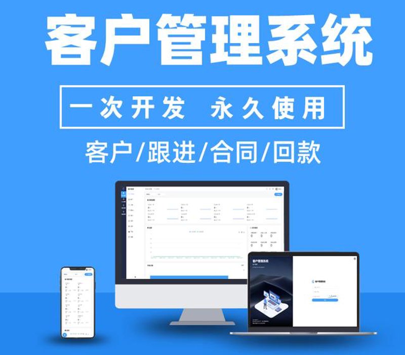 在选择网站建设服务商时,您是否考虑过哪些因素?今天就让我们一起探讨一下如何挑选一家好的网站建设公司吧。
