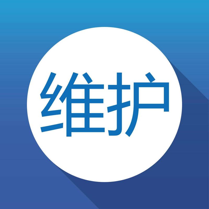 信息技术咨询服务:解锁数字化转型的秘密武器